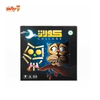 بازی فکری کولاژ نهالک